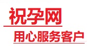 温江捐卵试管助孕机构-代媽网